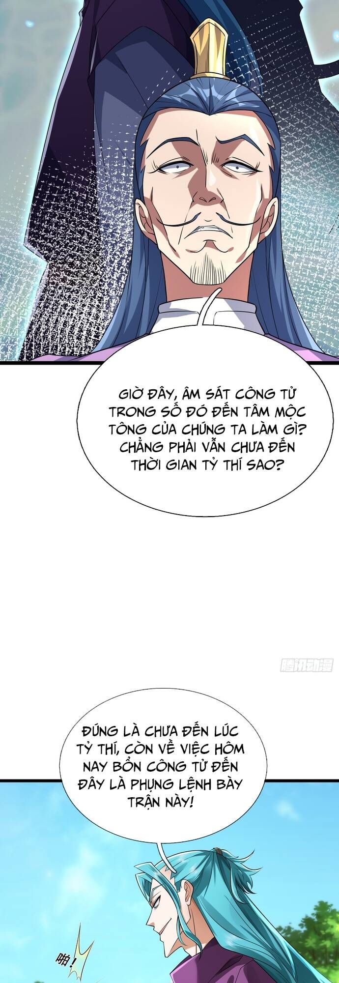 đọc truyện Tiên Làm Nô Thần Là Bộc, Đại Đế Làm Chó Giữ Nhà Chương 9 ảnh 18 tại Thiên Thai Truyện