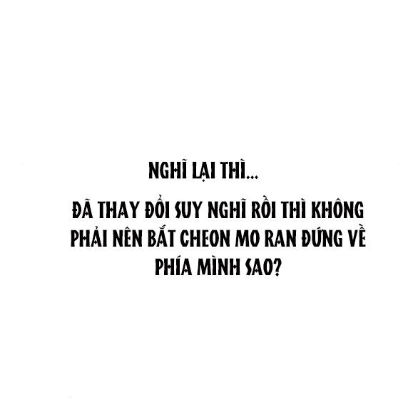 đọc truyện Tiên Nữ Ngoại Truyện Chương 33 ảnh 74 tại Giả Dược