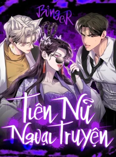 Tiên Nữ Ngoại Truyện