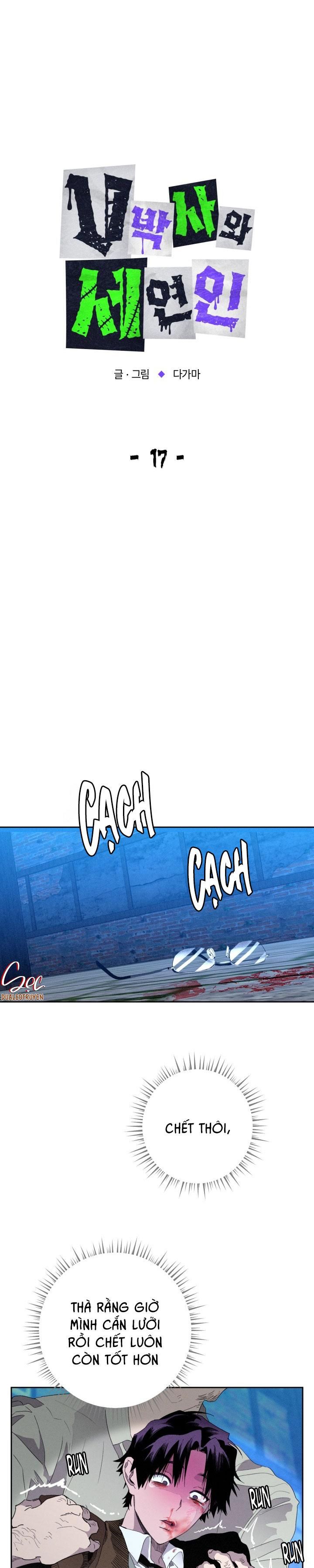 đọc truyện Tiến Sĩ V Và Ba Người Tình Chương 17 ảnh 6 tại Thiên Thai Truyện