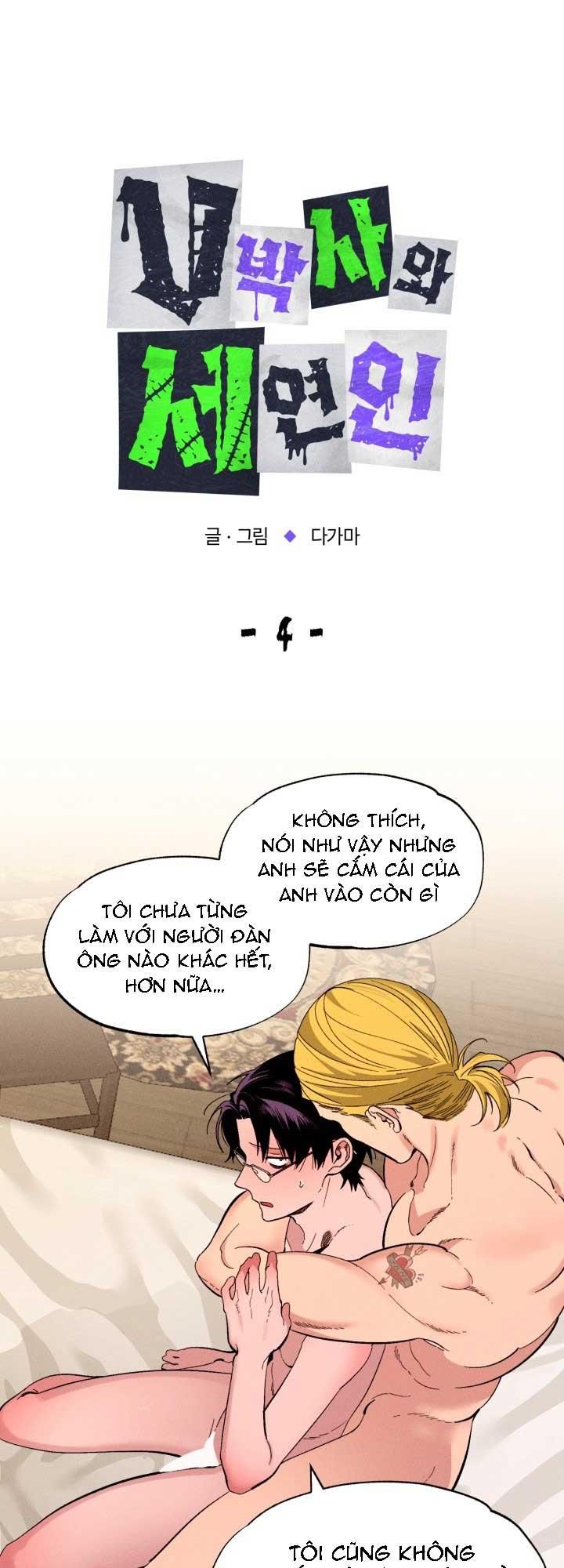 đọc truyện Tiến Sĩ V Và Ba Người Tình Chương 4 ảnh 2 tại Thiên Thai Truyện