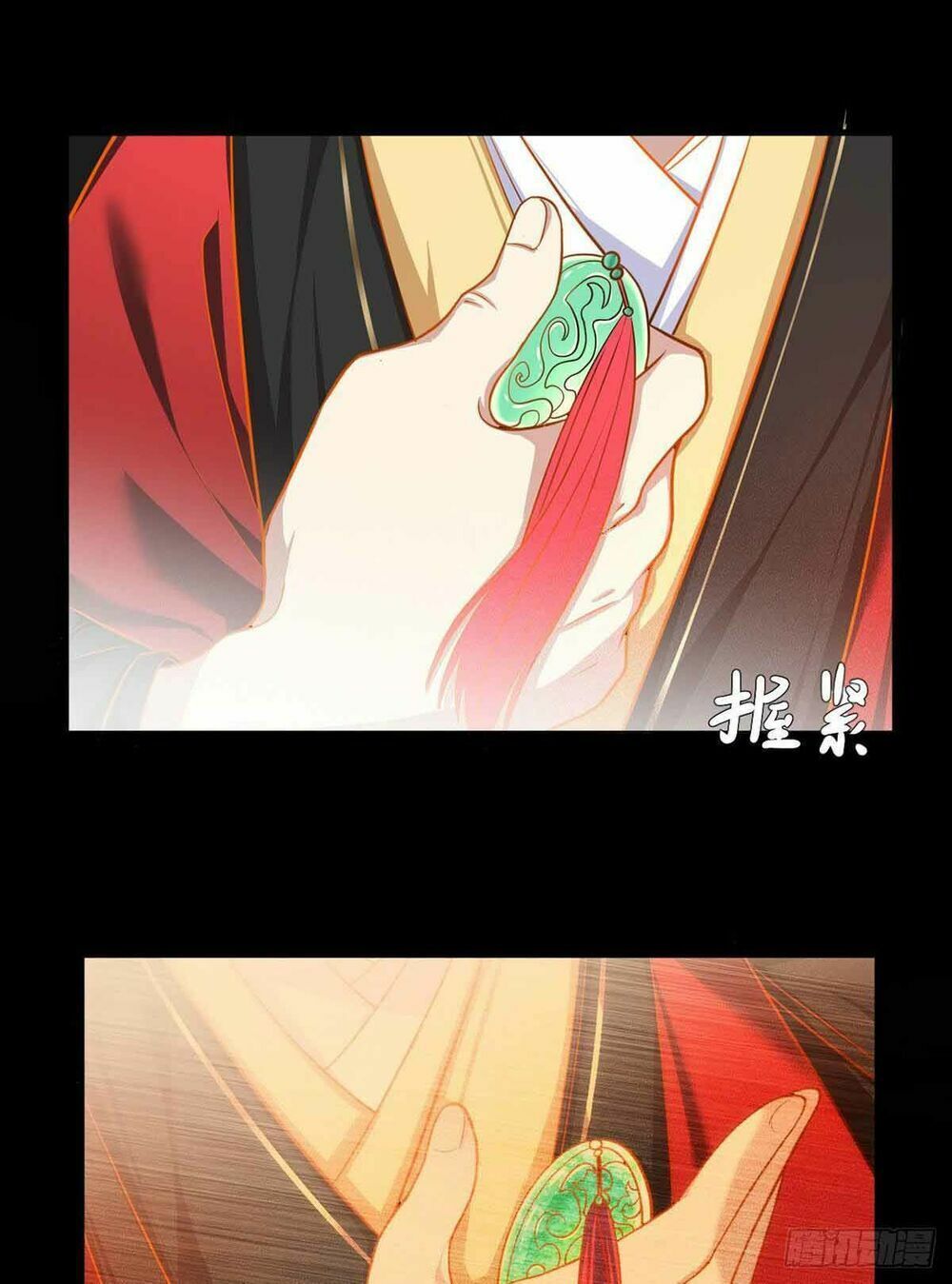 đọc truyện Tiên Tôn Lạc Vô Cực Chương 1 ảnh 12 tại Thiên Thai Truyện