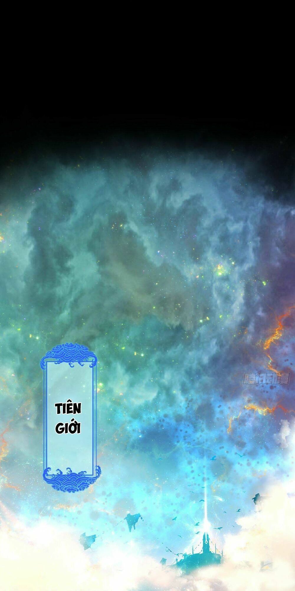 đọc truyện Tiên Tôn Lạc Vô Cực Chương 1 ảnh 4 tại Thiên Thai Truyện