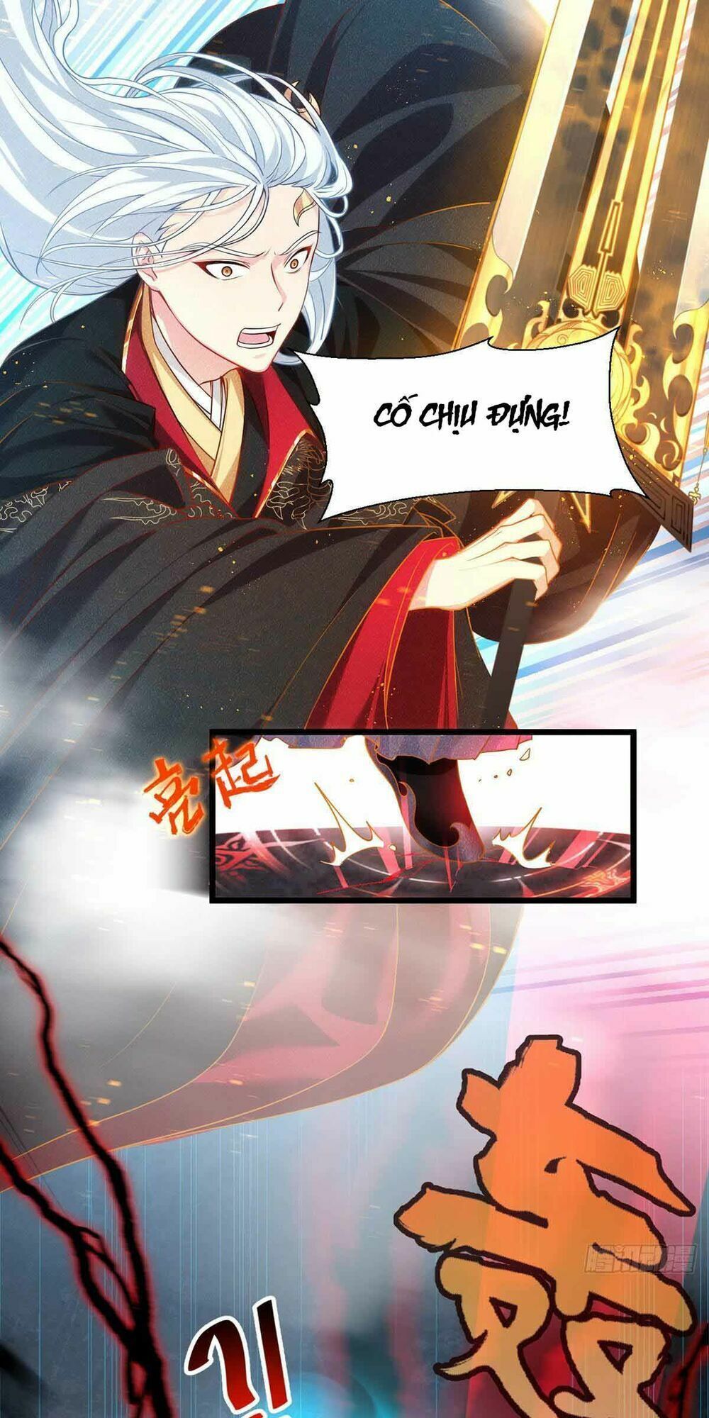 đọc truyện Tiên Tôn Lạc Vô Cực Chương 1 ảnh 31 tại Thiên Thai Truyện