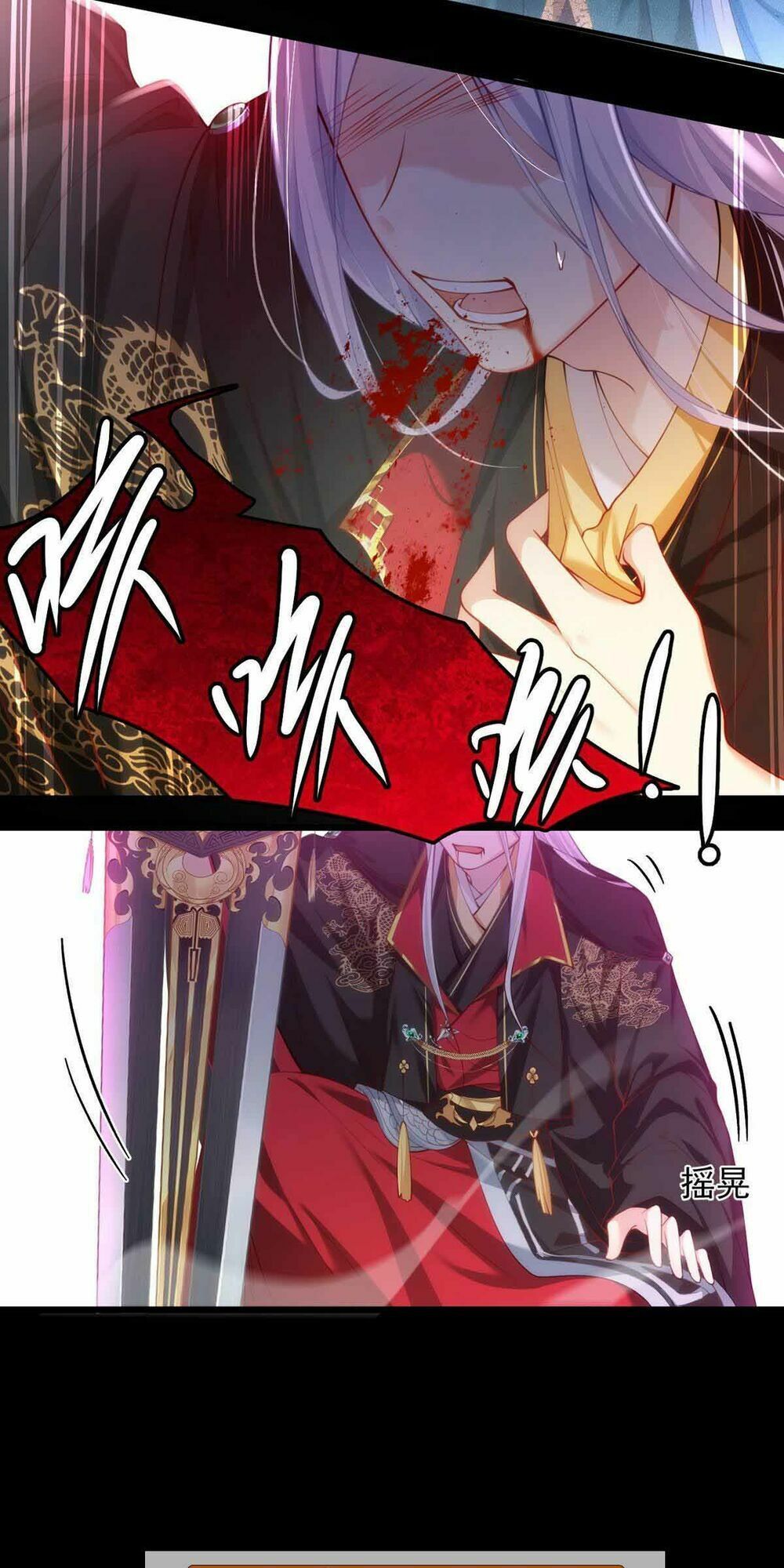 đọc truyện Tiên Tôn Lạc Vô Cực Chương 1 ảnh 53 tại Thiên Thai Truyện