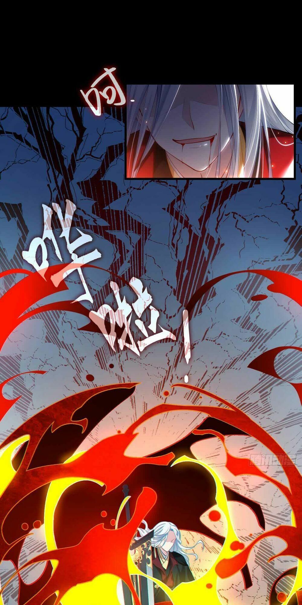 đọc truyện Tiên Tôn Lạc Vô Cực Chương 1 ảnh 59 tại Thiên Thai Truyện