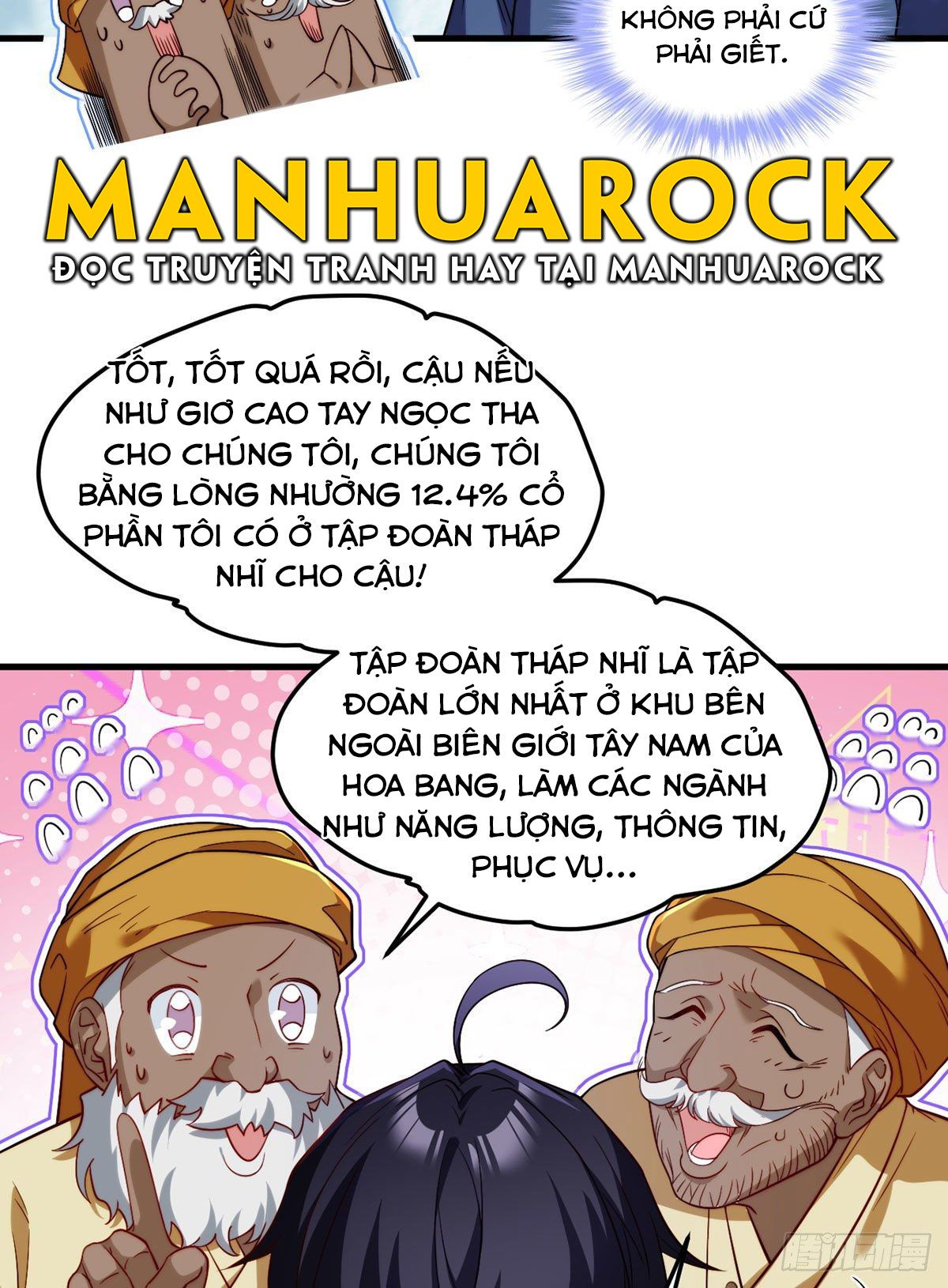 đọc truyện Tiên Tôn Lạc Vô Cực Chương 101 ảnh 16 tại Thiên Thai Truyện