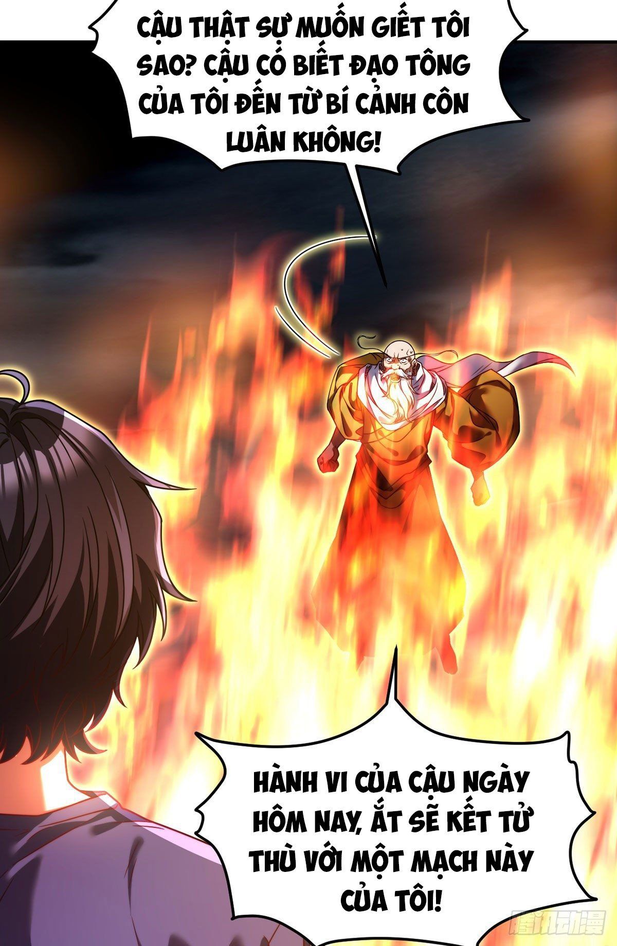 đọc truyện Tiên Tôn Lạc Vô Cực Chương 101 ảnh 5 tại Thiên Thai Truyện