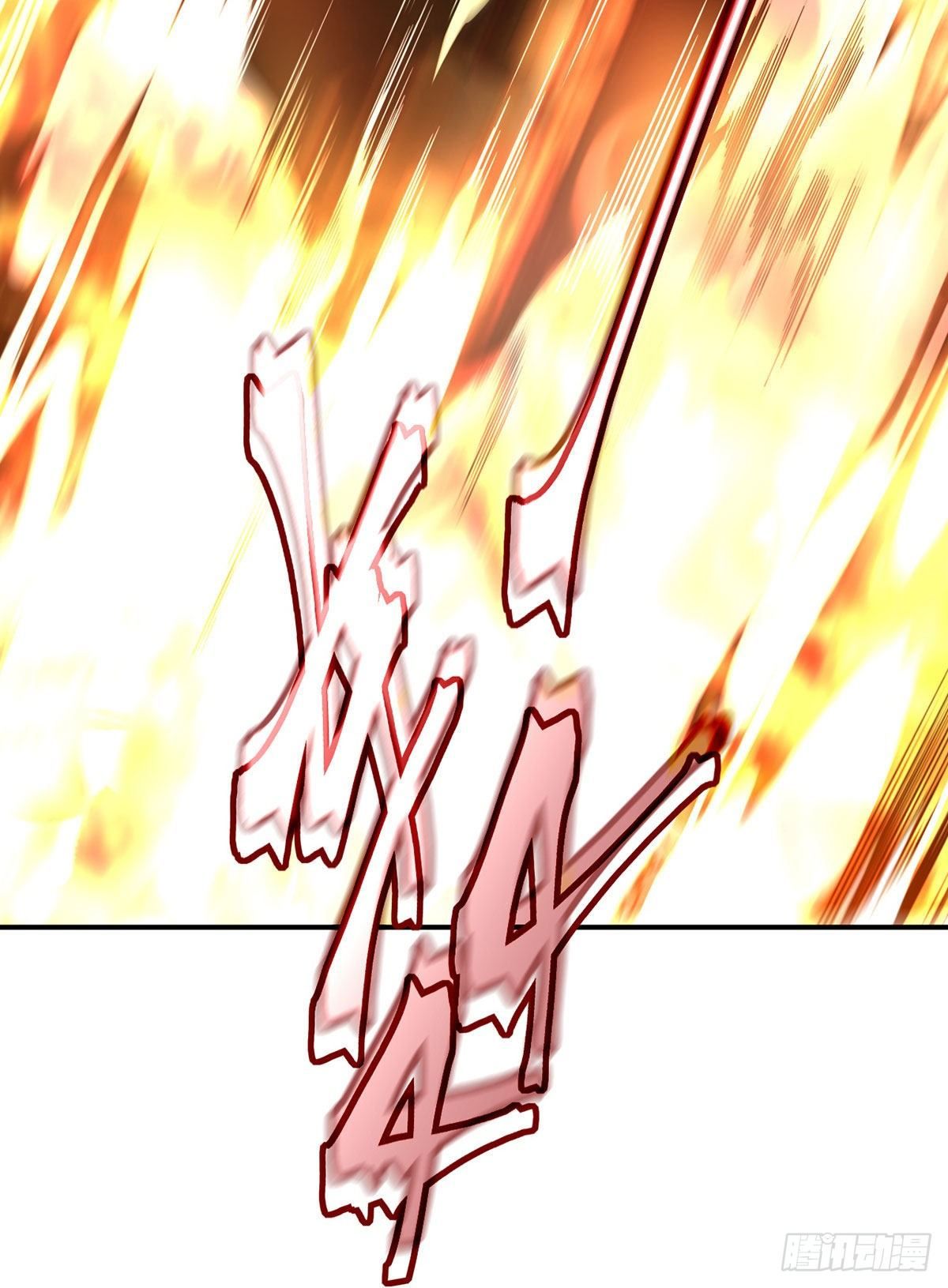 đọc truyện Tiên Tôn Lạc Vô Cực Chương 101 ảnh 9 tại Thiên Thai Truyện