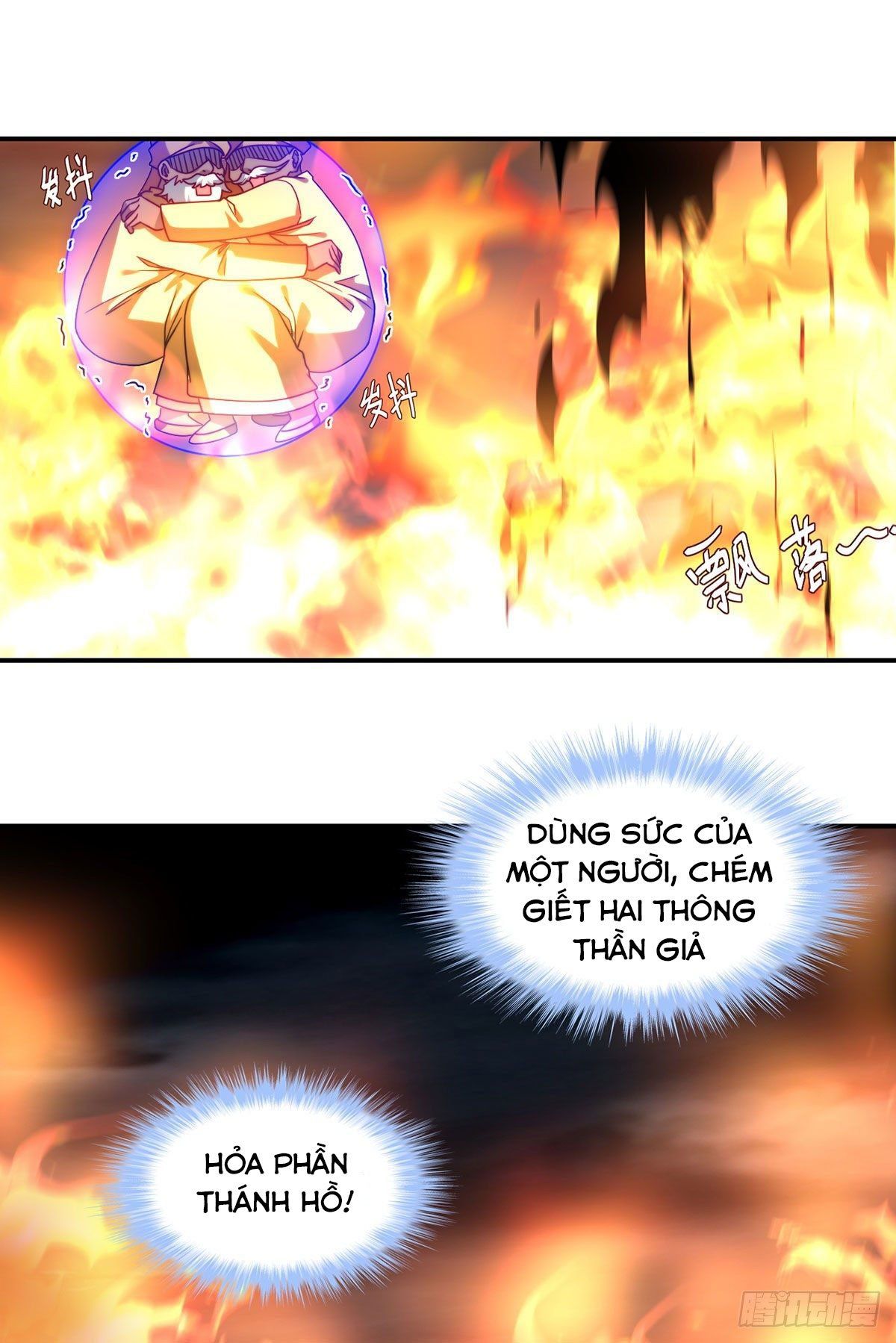 đọc truyện Tiên Tôn Lạc Vô Cực Chương 101 ảnh 10 tại Thiên Thai Truyện