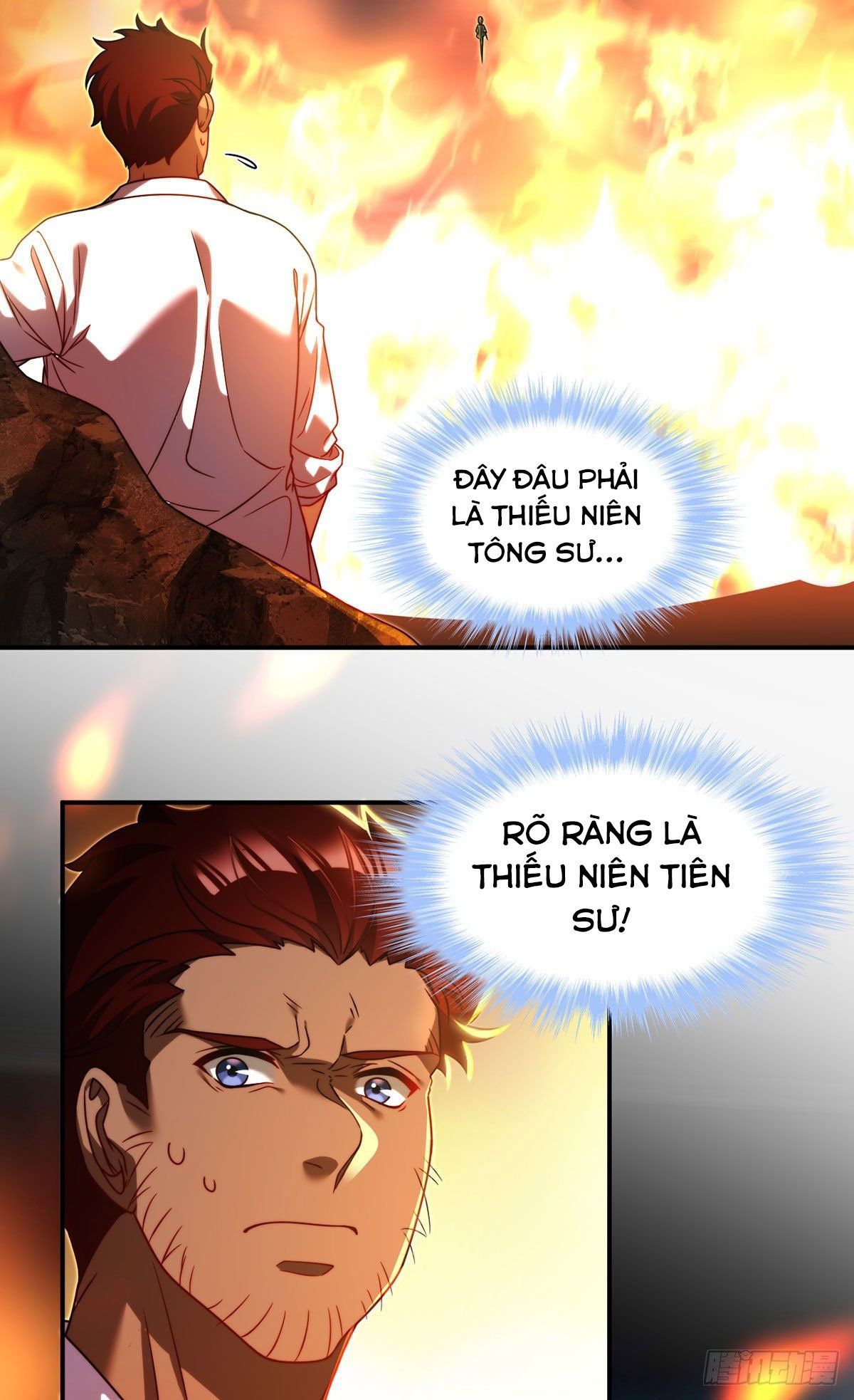 đọc truyện Tiên Tôn Lạc Vô Cực Chương 101 ảnh 11 tại Thiên Thai Truyện