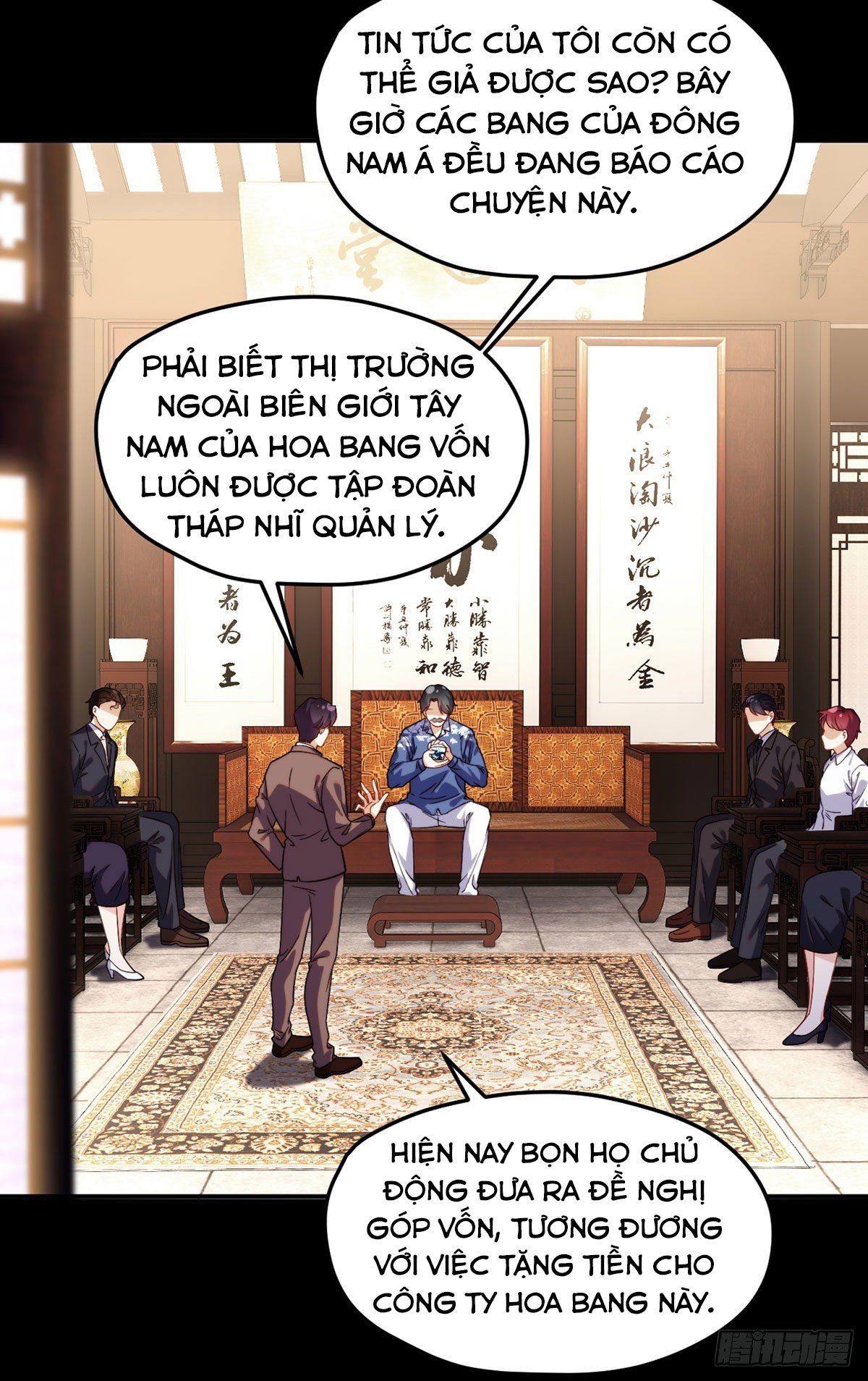 đọc truyện Tiên Tôn Lạc Vô Cực Chương 102 ảnh 5 tại Thiên Thai Truyện