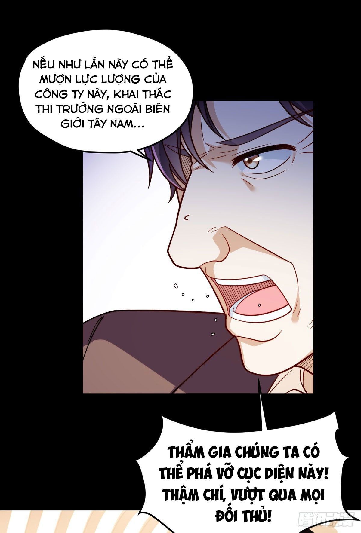 đọc truyện Tiên Tôn Lạc Vô Cực Chương 102 ảnh 9 tại Thiên Thai Truyện