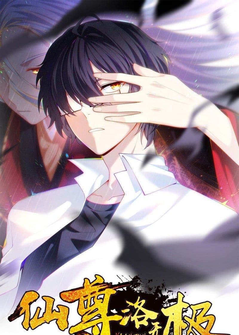 đọc truyện Tiên Tôn Lạc Vô Cực Chương 107 ảnh 3 tại Thiên Thai Truyện