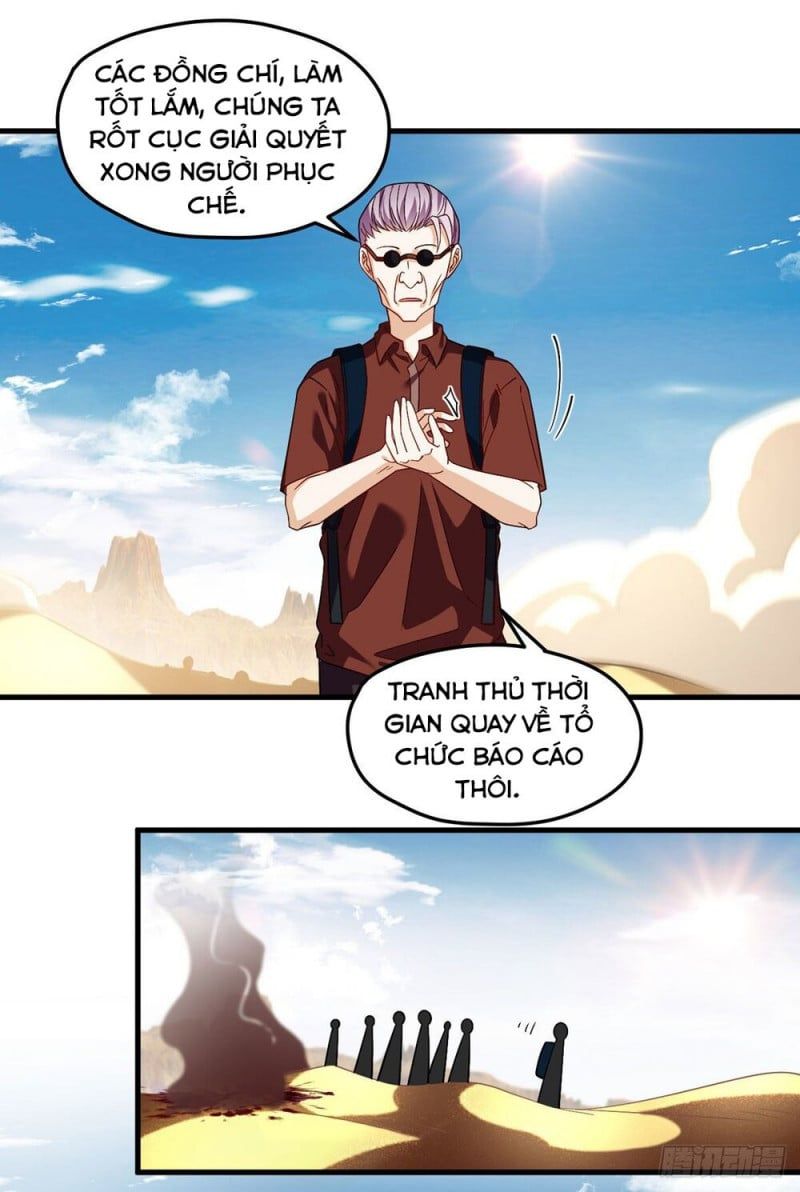 đọc truyện Tiên Tôn Lạc Vô Cực Chương 107 ảnh 25 tại Thiên Thai Truyện