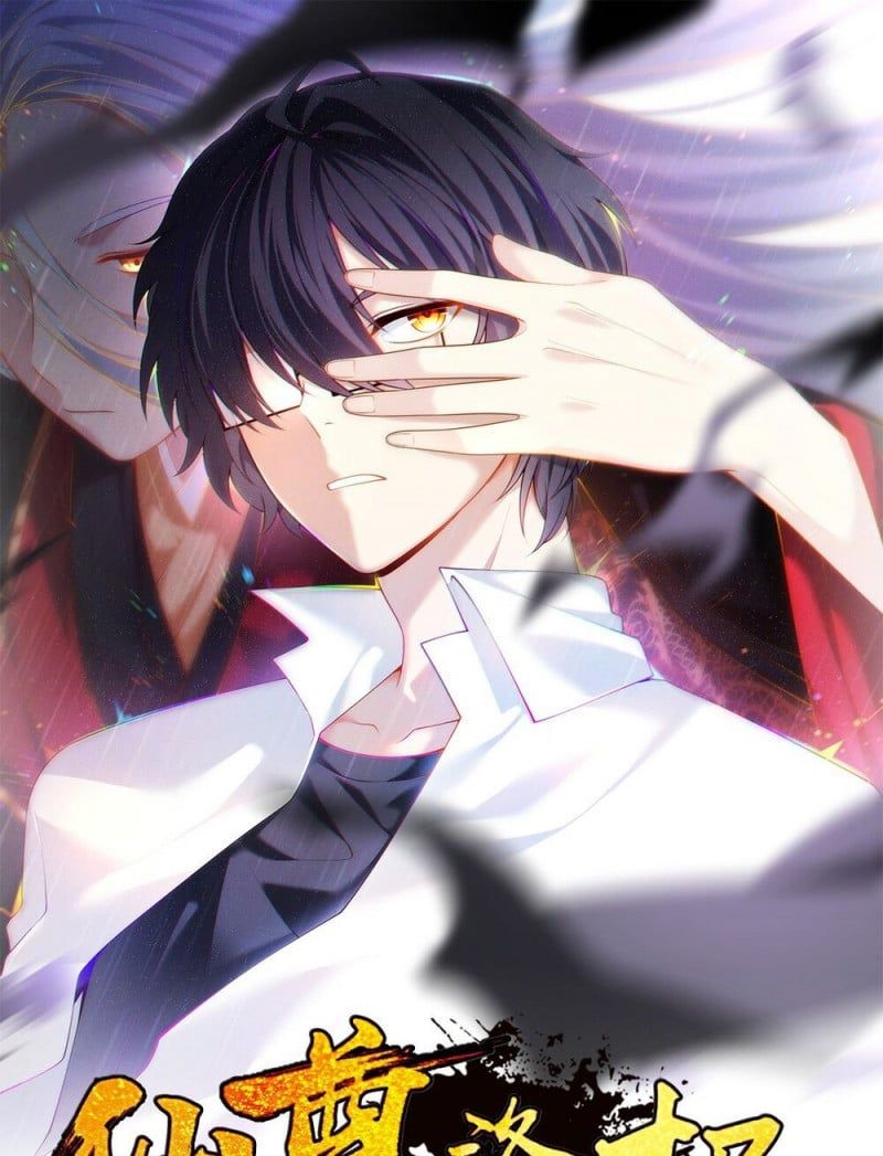 đọc truyện Tiên Tôn Lạc Vô Cực Chương 109 ảnh 3 tại Thiên Thai Truyện