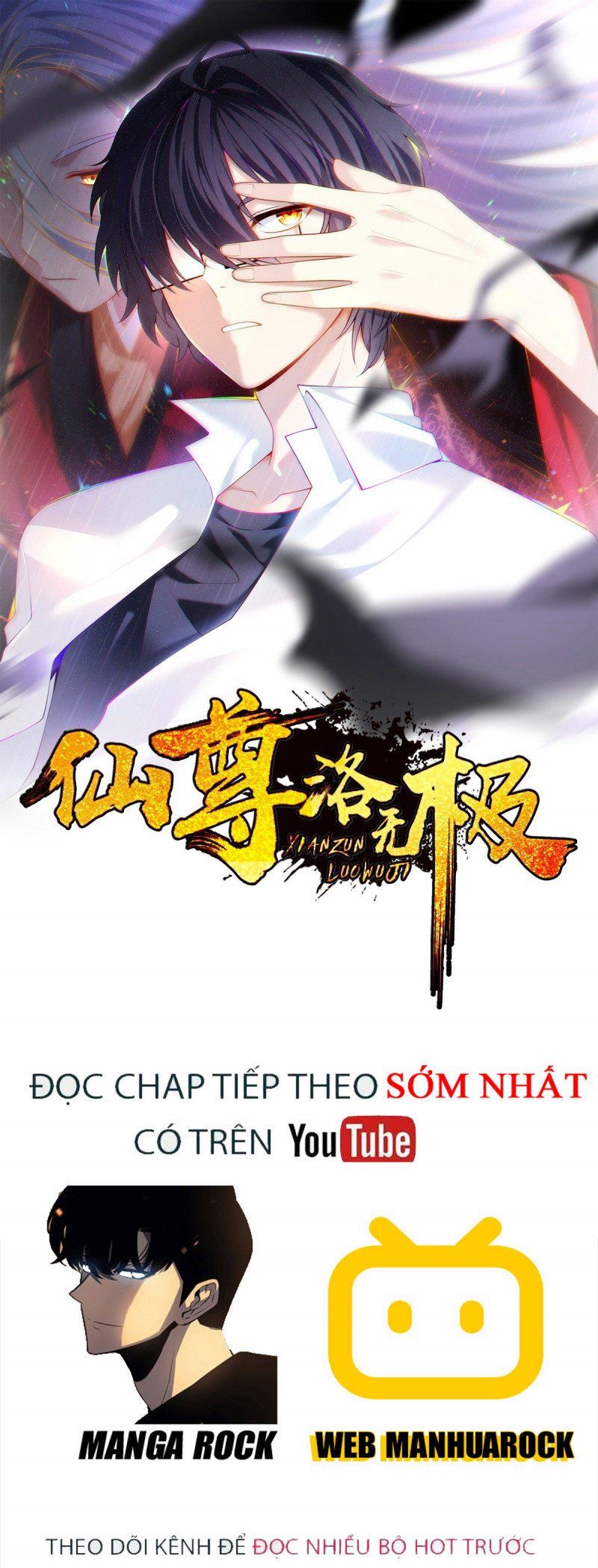 đọc truyện Tiên Tôn Lạc Vô Cực Chương 110 ảnh 3 tại Thiên Thai Truyện