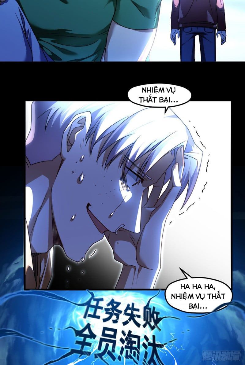 đọc truyện Tiên Tôn Lạc Vô Cực Chương 110 ảnh 8 tại Thiên Thai Truyện