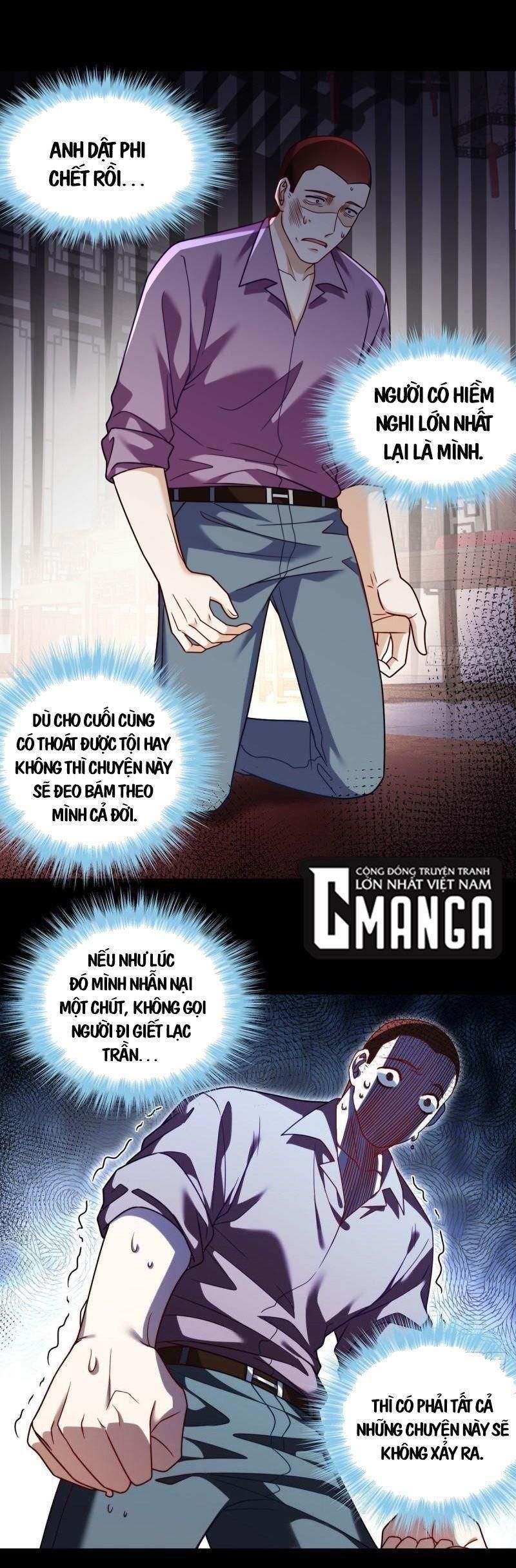 đọc truyện Tiên Tôn Lạc Vô Cực Chương 115 ảnh 3 tại Thiên Thai Truyện