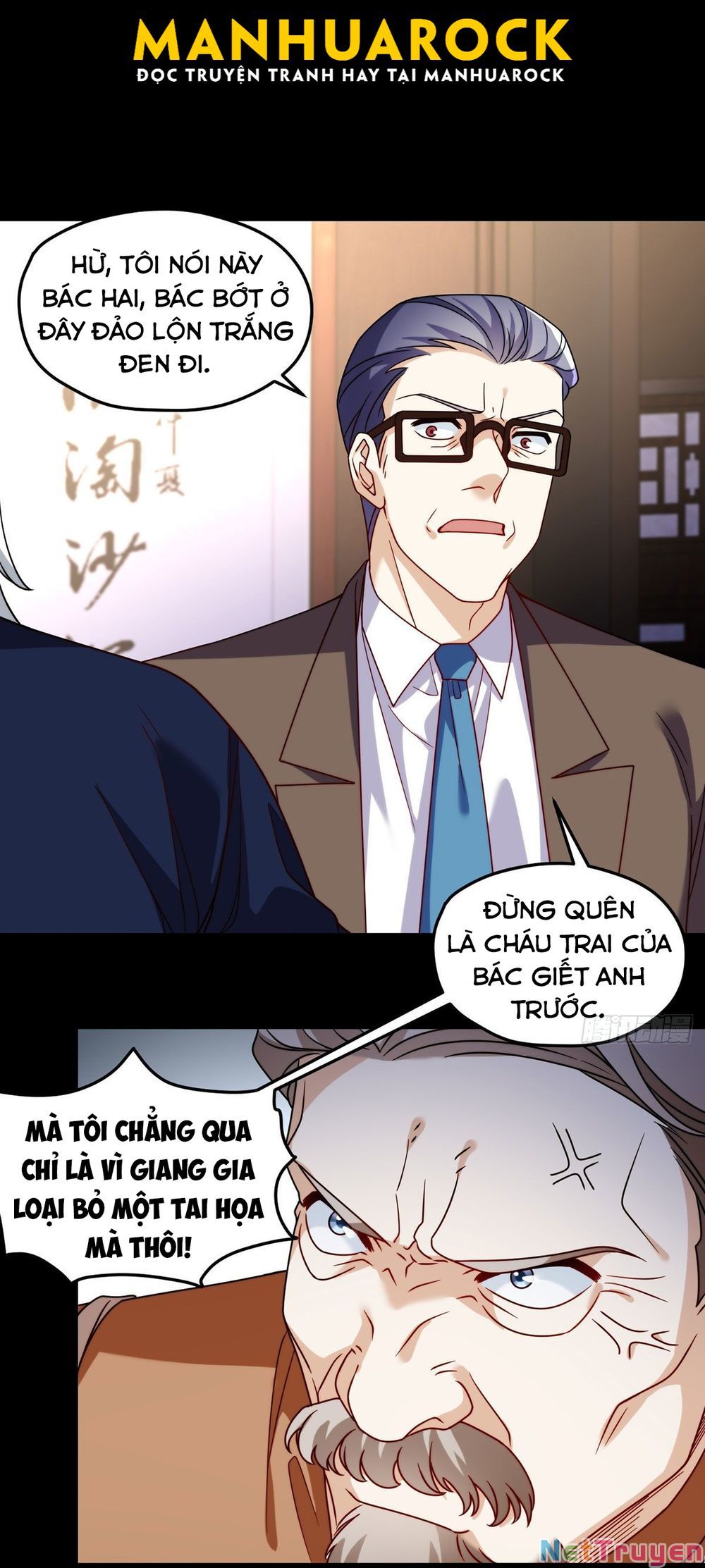 đọc truyện Tiên Tôn Lạc Vô Cực Chương 120 ảnh 21 tại Thiên Thai Truyện