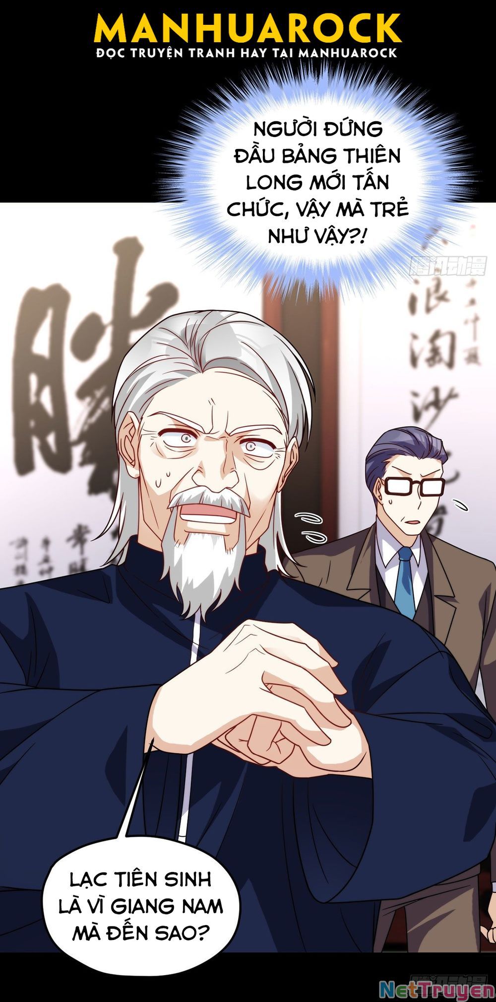 đọc truyện Tiên Tôn Lạc Vô Cực Chương 120 ảnh 48 tại Thiên Thai Truyện