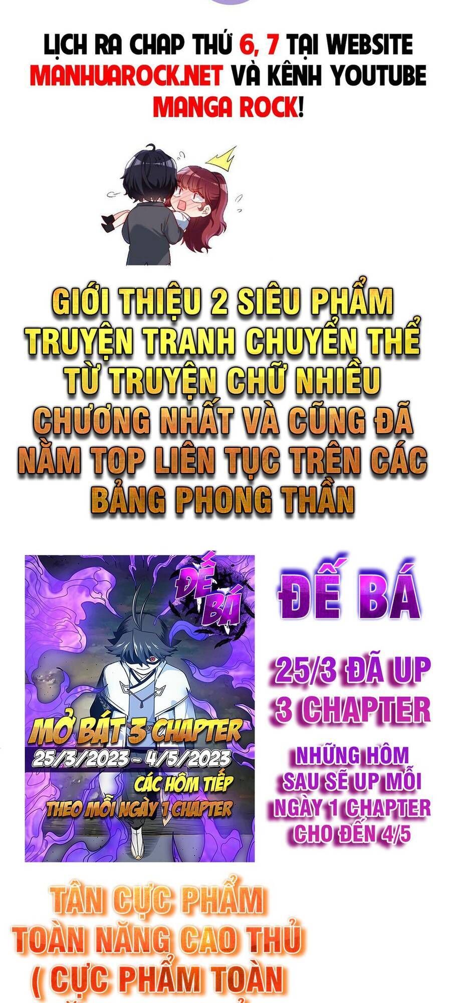 đọc truyện Tiên Tôn Lạc Vô Cực Chương 124 ảnh 46 tại Thiên Thai Truyện