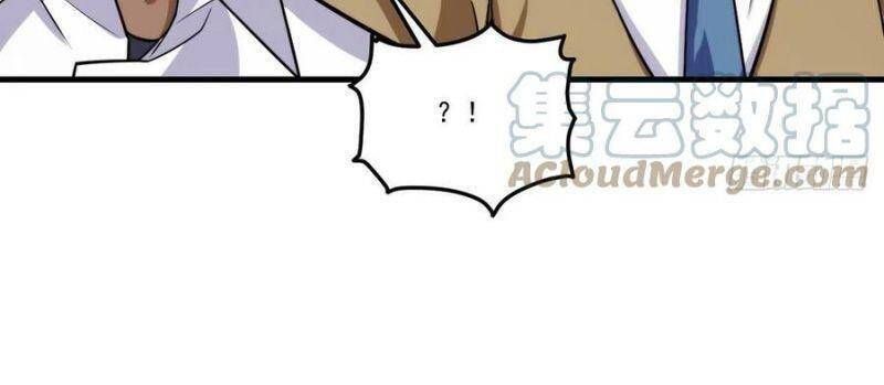 đọc truyện Tiên Tôn Lạc Vô Cực Chương 125 ảnh 25 tại Thiên Thai Truyện