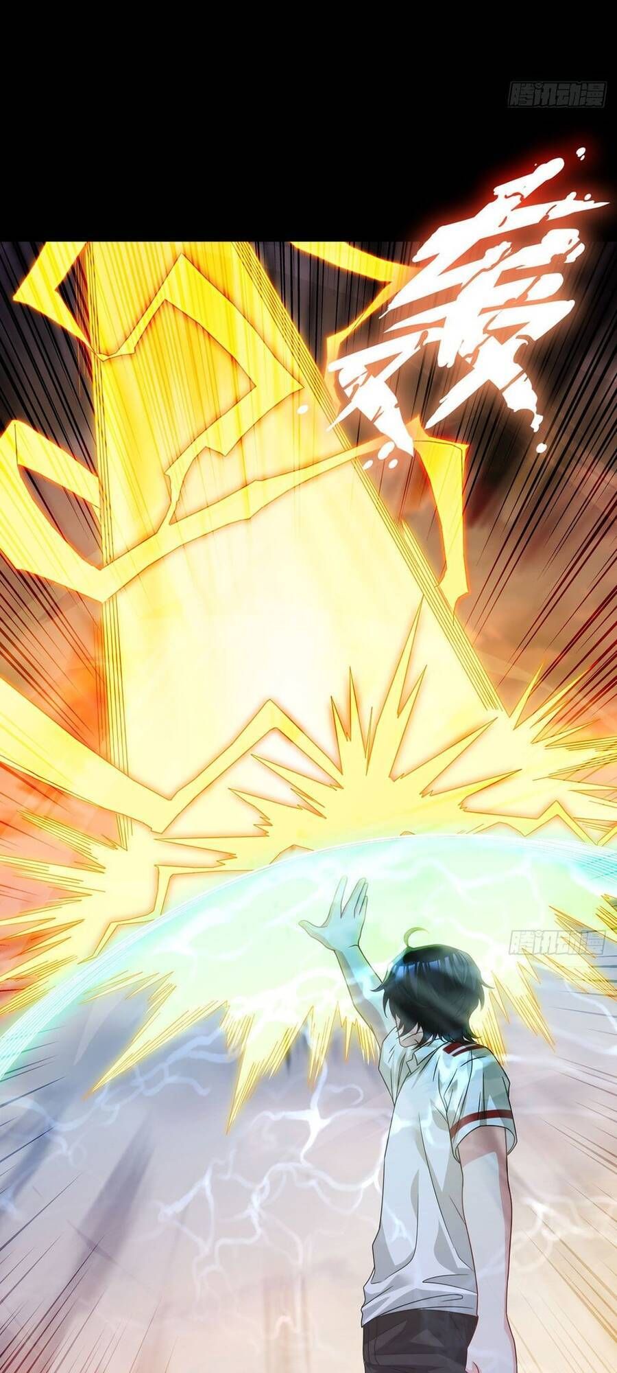 đọc truyện Tiên Tôn Lạc Vô Cực Chương 129 ảnh 22 tại Thiên Thai Truyện