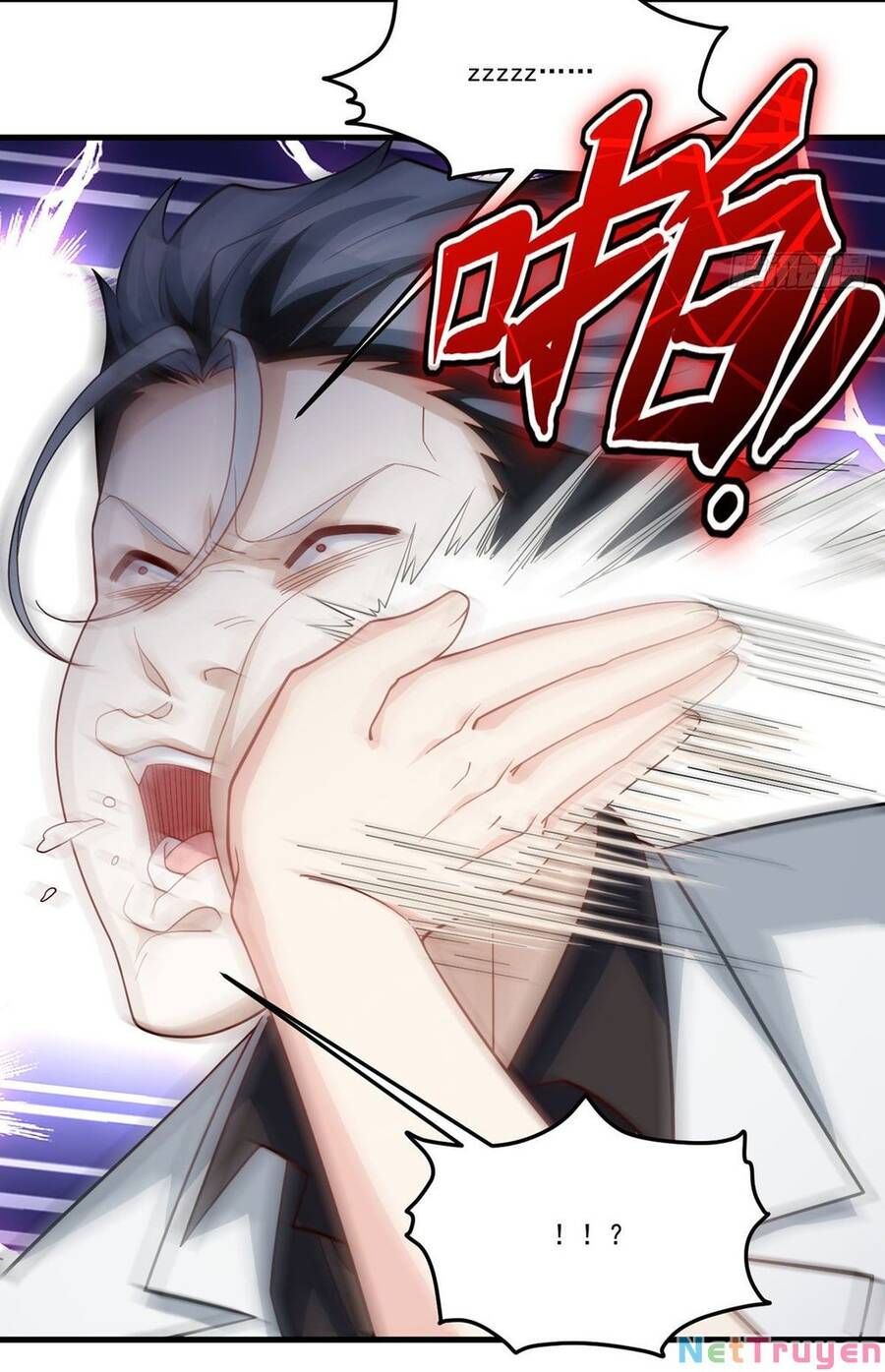 đọc truyện Tiên Tôn Lạc Vô Cực Chương 129 ảnh 9 tại Thiên Thai Truyện