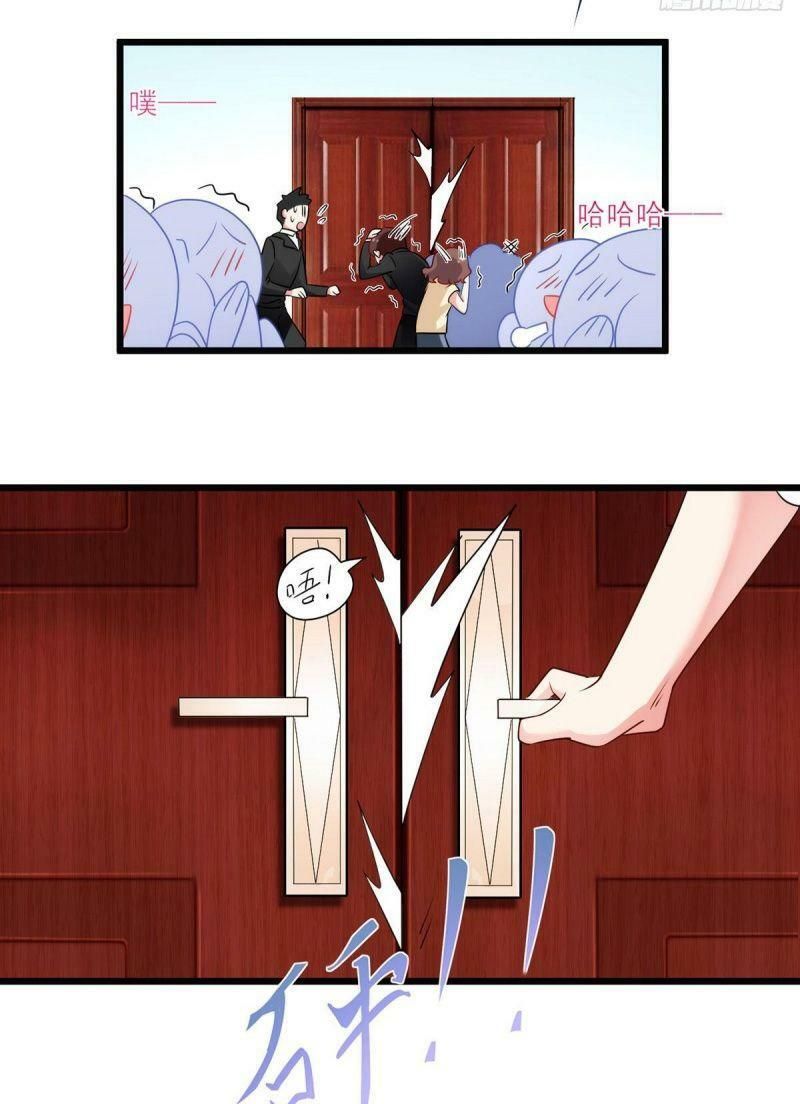 đọc truyện Tiên Tôn Lạc Vô Cực Chương 13 ảnh 15 tại Thiên Thai Truyện