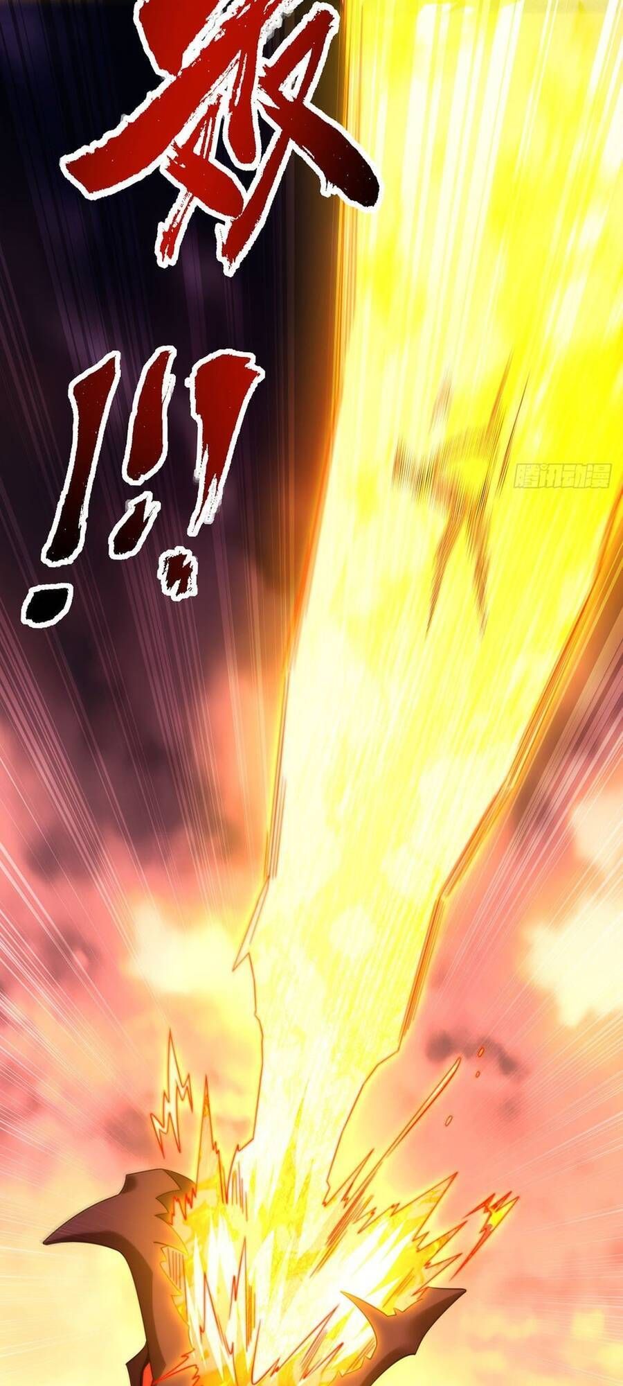 đọc truyện Tiên Tôn Lạc Vô Cực Chương 131 ảnh 33 tại Thiên Thai Truyện