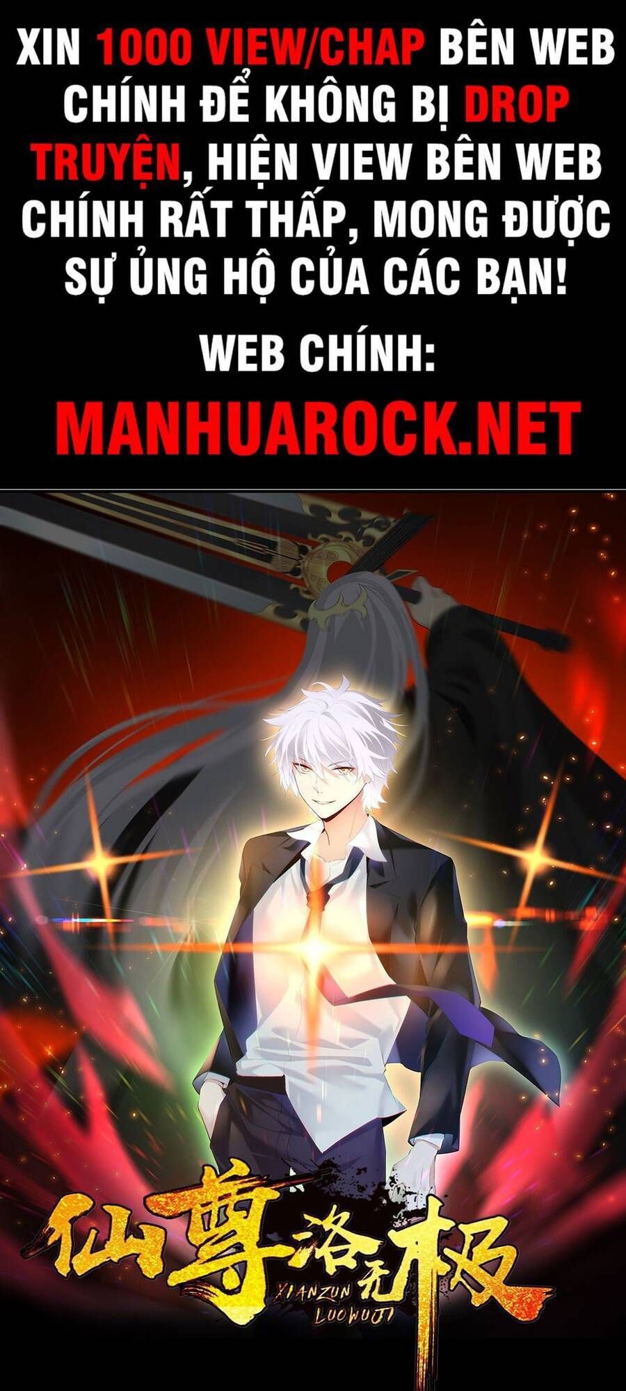 đọc truyện Tiên Tôn Lạc Vô Cực Chương 135 ảnh 3 tại Thiên Thai Truyện