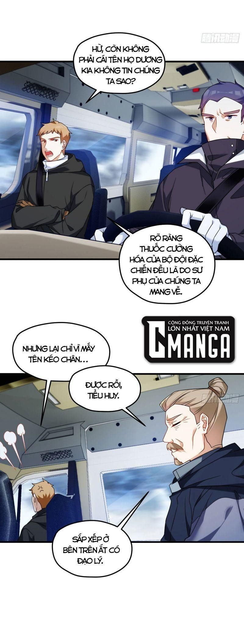 đọc truyện Tiên Tôn Lạc Vô Cực Chương 139 ảnh 5 tại Thiên Thai Truyện