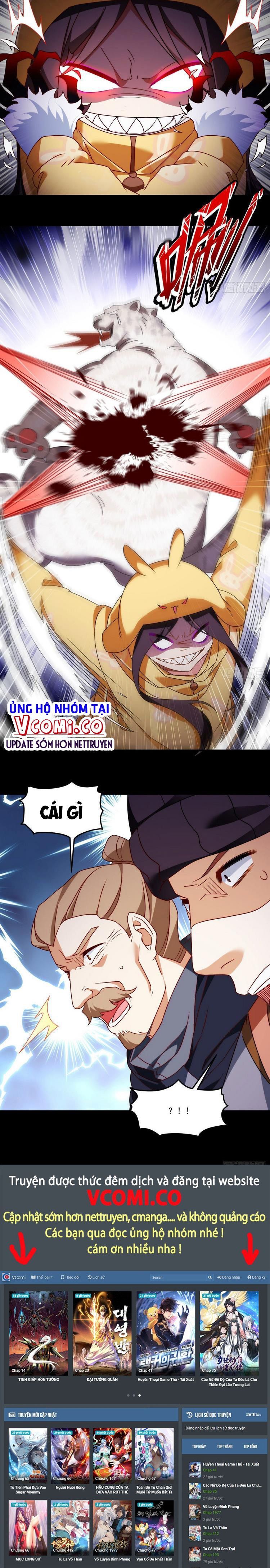 đọc truyện Tiên Tôn Lạc Vô Cực Chương 141 ảnh 16 tại Thiên Thai Truyện