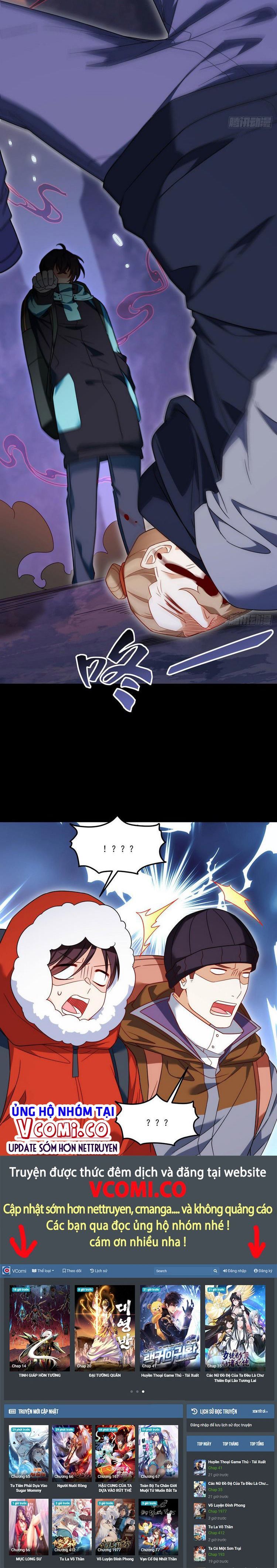 đọc truyện Tiên Tôn Lạc Vô Cực Chương 142 ảnh 16 tại Thiên Thai Truyện