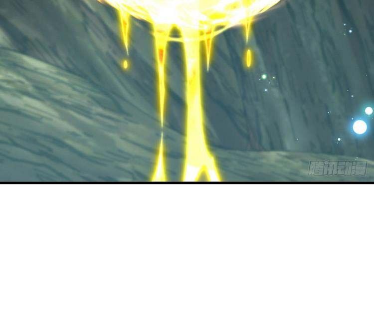 đọc truyện Tiên Tôn Lạc Vô Cực Chương 144 ảnh 11 tại Thiên Thai Truyện