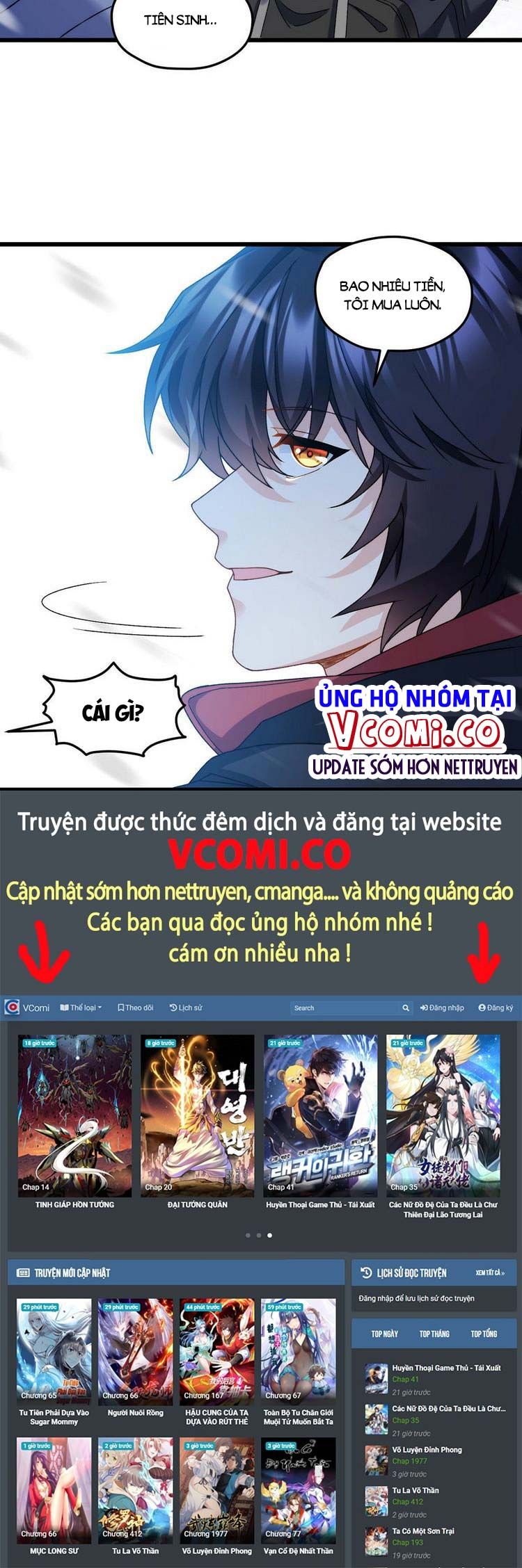 đọc truyện Tiên Tôn Lạc Vô Cực Chương 145 ảnh 18 tại Thiên Thai Truyện