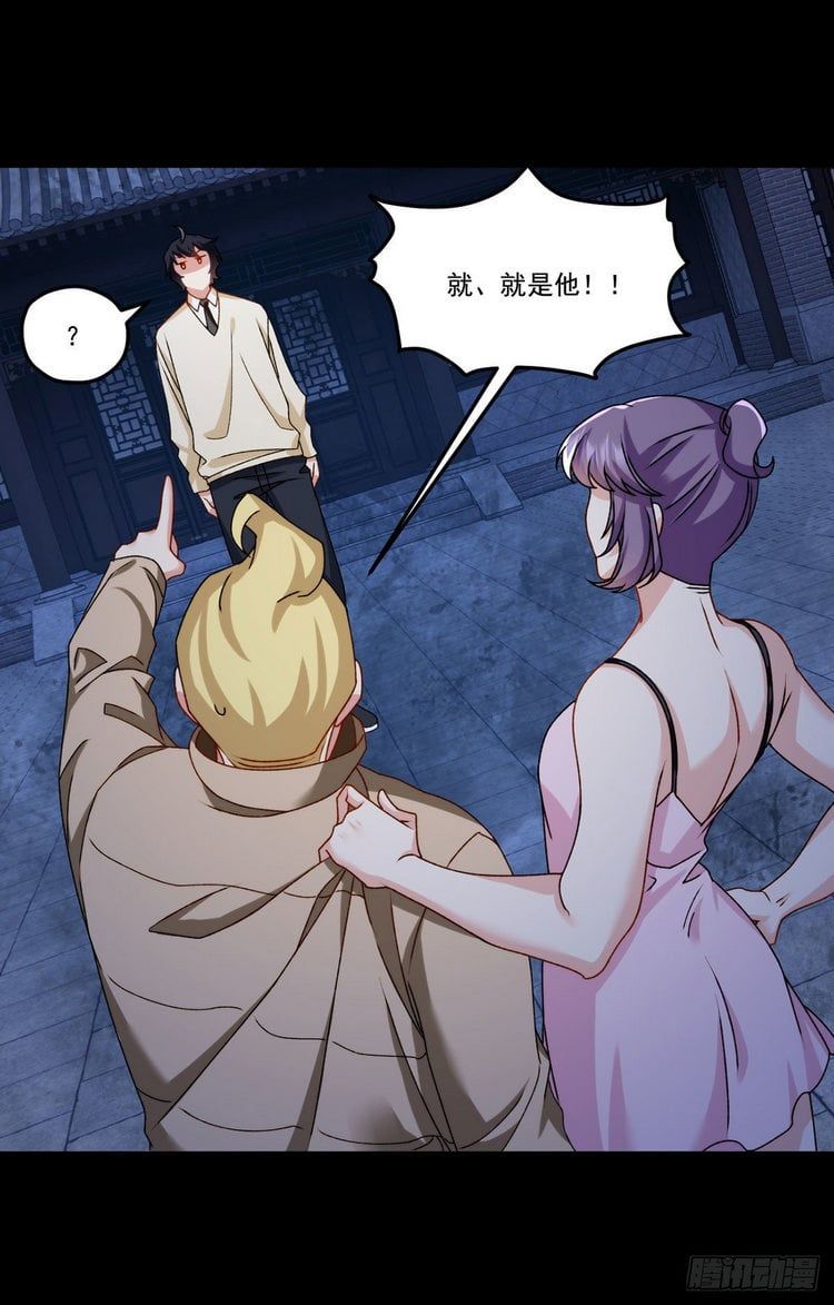 đọc truyện Tiên Tôn Lạc Vô Cực Chương 147 ảnh 23 tại Thiên Thai Truyện