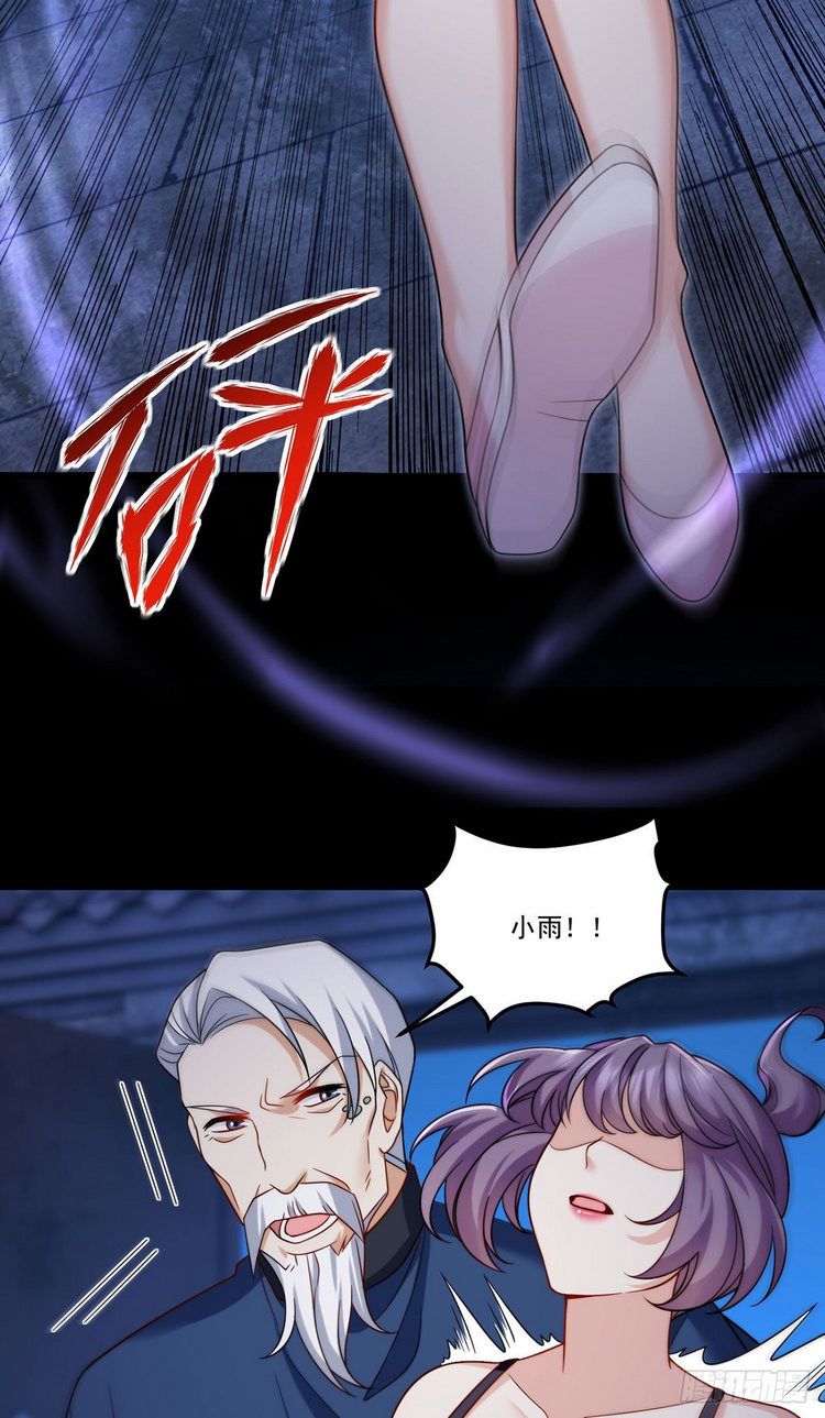 đọc truyện Tiên Tôn Lạc Vô Cực Chương 147 ảnh 37 tại Thiên Thai Truyện