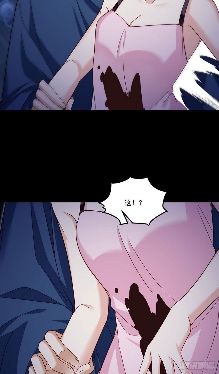 đọc truyện Tiên Tôn Lạc Vô Cực Chương 147 ảnh 38 tại Thiên Thai Truyện