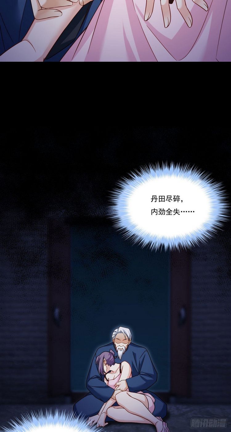 đọc truyện Tiên Tôn Lạc Vô Cực Chương 147 ảnh 39 tại Thiên Thai Truyện