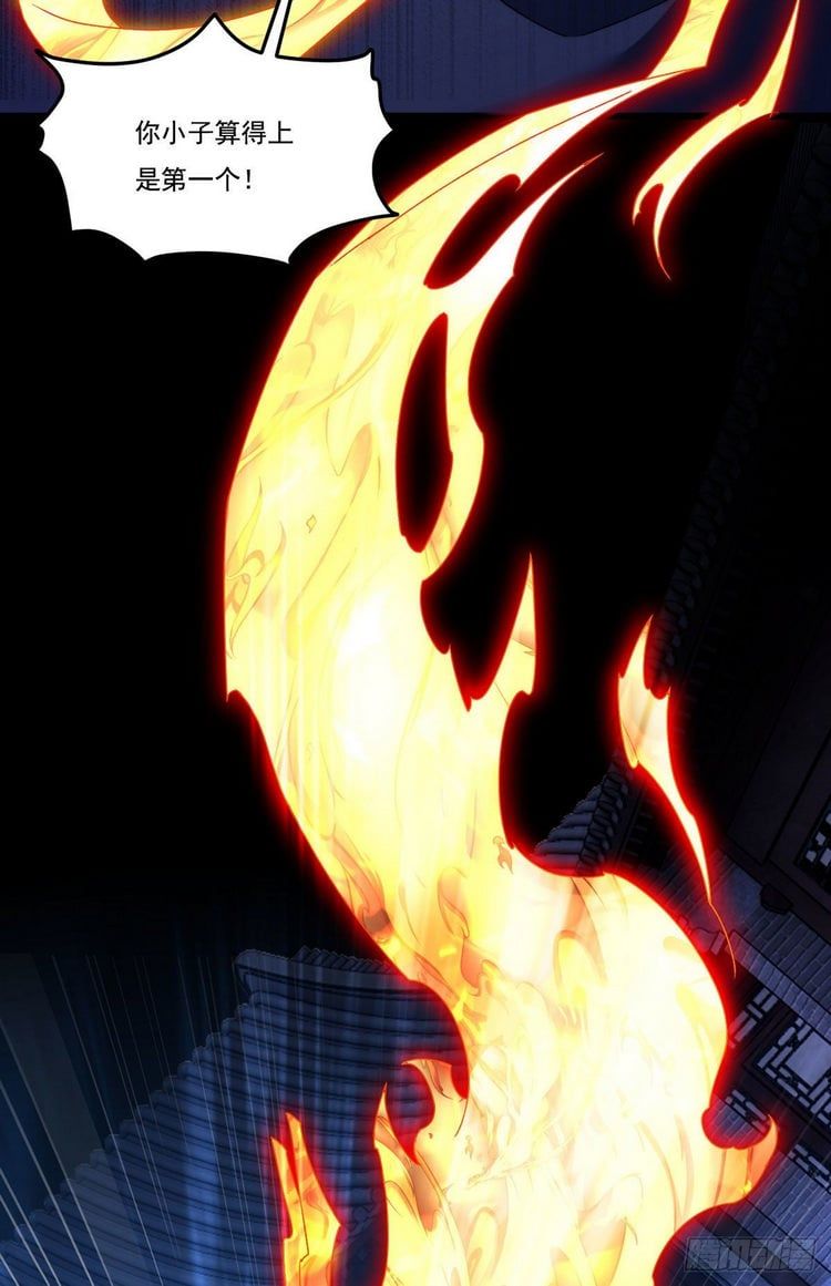 đọc truyện Tiên Tôn Lạc Vô Cực Chương 147 ảnh 44 tại Thiên Thai Truyện