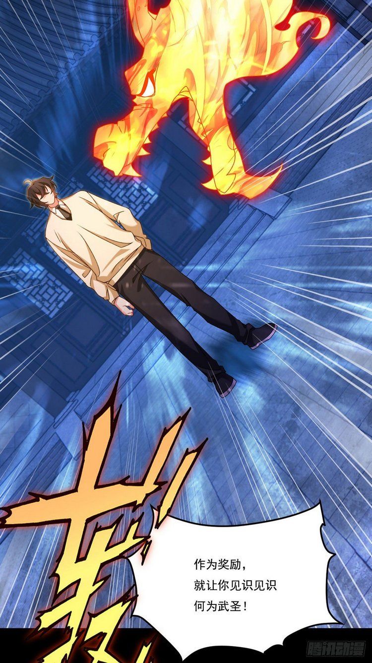 đọc truyện Tiên Tôn Lạc Vô Cực Chương 147 ảnh 45 tại Thiên Thai Truyện