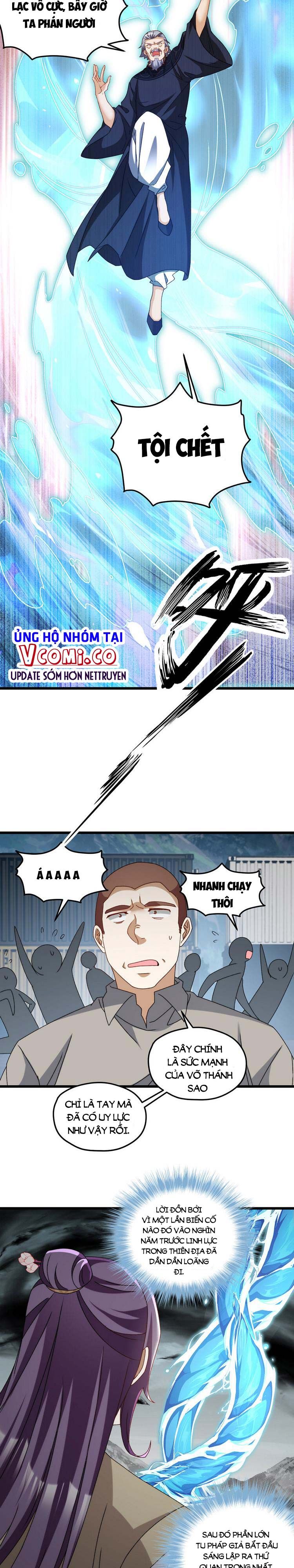 đọc truyện Tiên Tôn Lạc Vô Cực Chương 149 ảnh 16 tại Thiên Thai Truyện