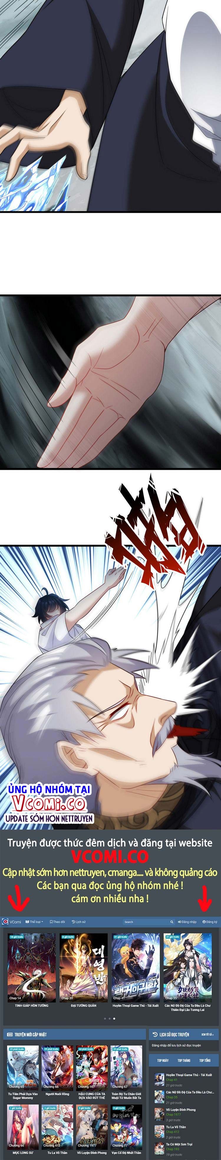 đọc truyện Tiên Tôn Lạc Vô Cực Chương 149 ảnh 19 tại Thiên Thai Truyện