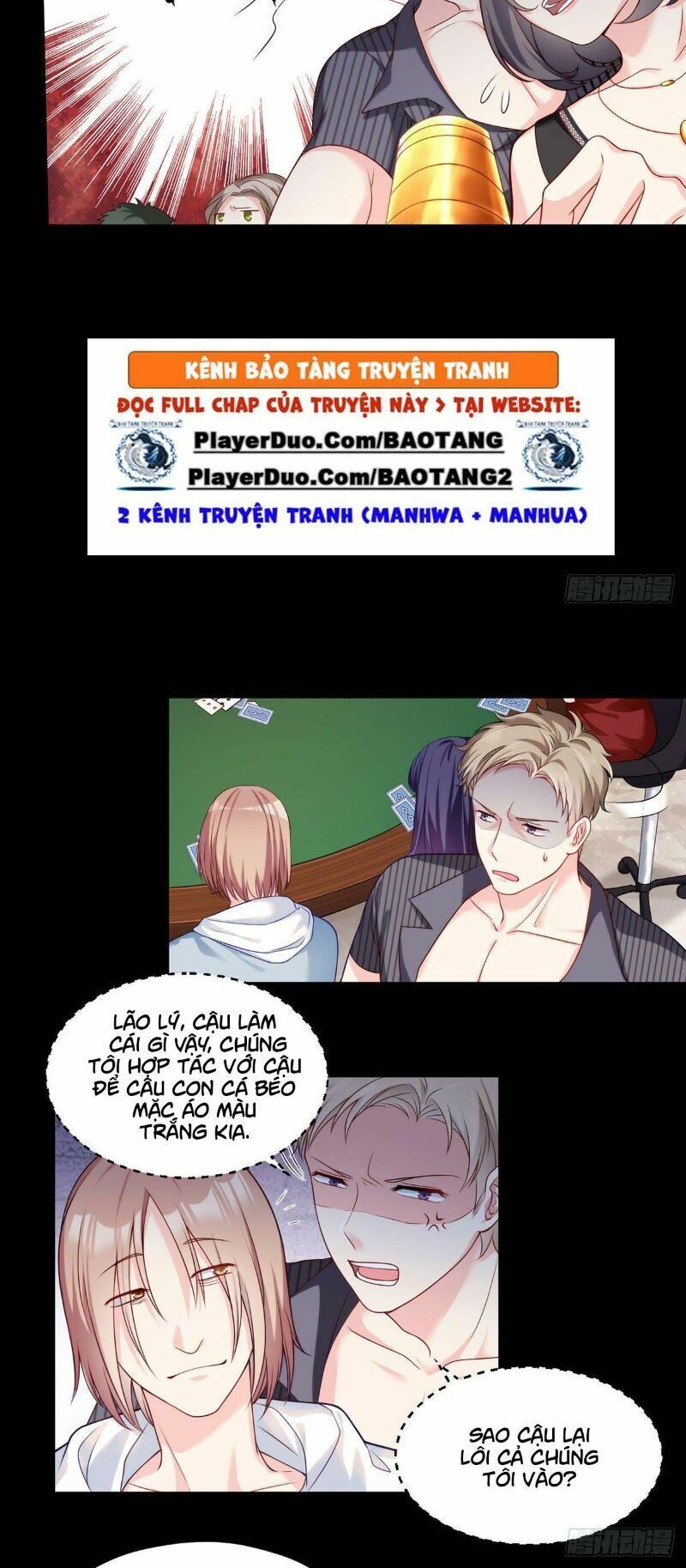 đọc truyện Tiên Tôn Lạc Vô Cực Chương 15 ảnh 16 tại Thiên Thai Truyện