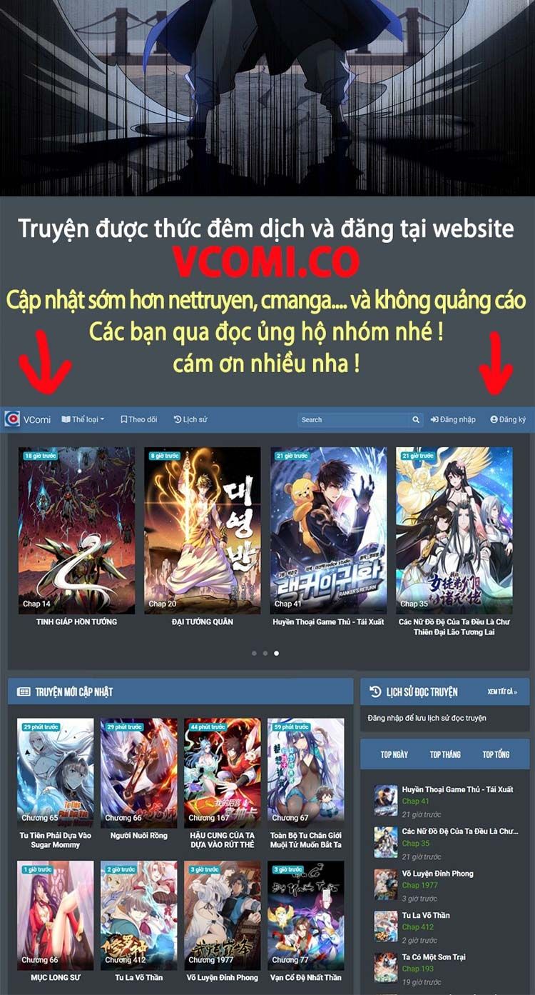 đọc truyện Tiên Tôn Lạc Vô Cực Chương 150 ảnh 19 tại Thiên Thai Truyện