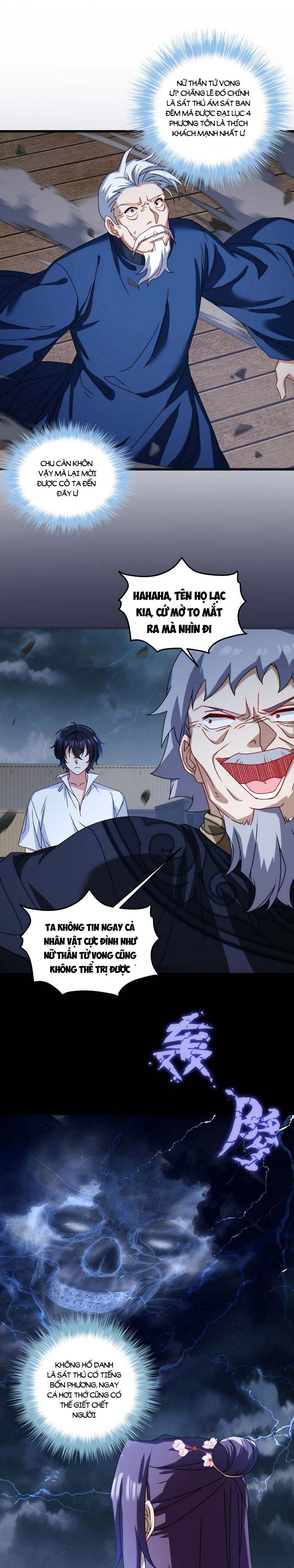 đọc truyện Tiên Tôn Lạc Vô Cực Chương 151.2 ảnh 3 tại Thiên Thai Truyện