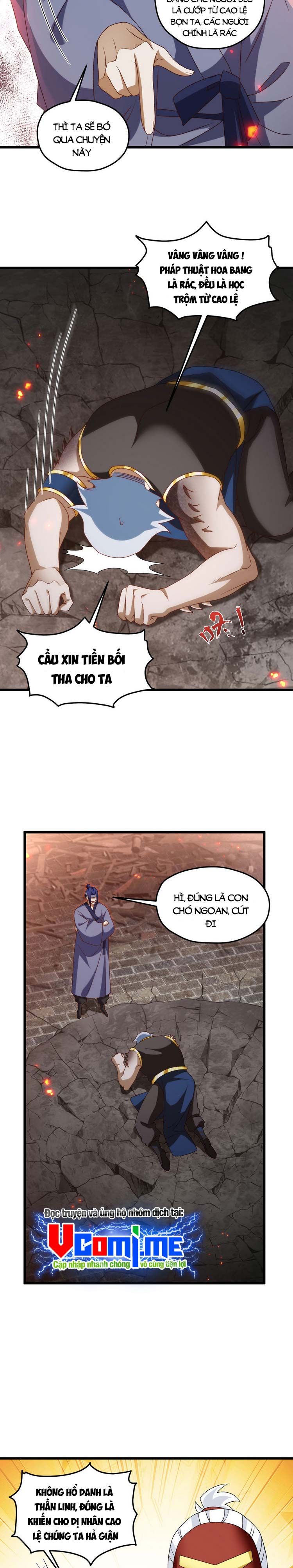 đọc truyện Tiên Tôn Lạc Vô Cực Chương 155 ảnh 14 tại Thiên Thai Truyện