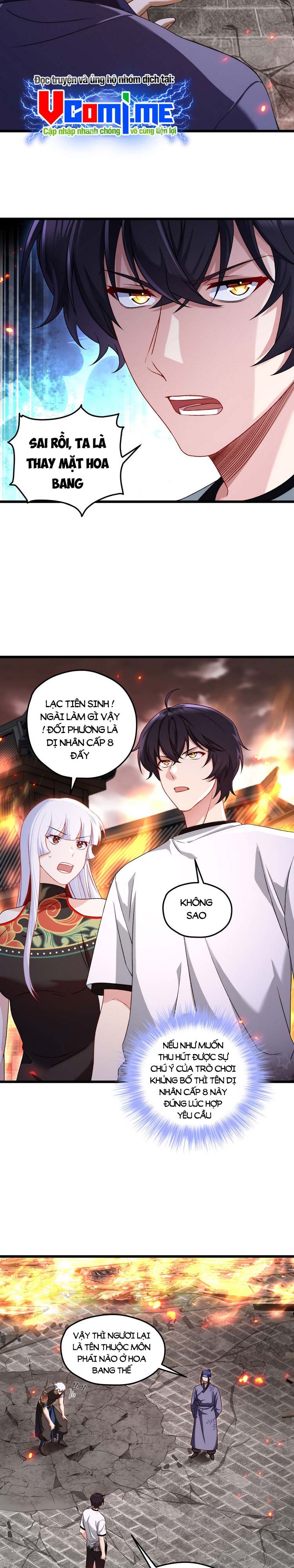 đọc truyện Tiên Tôn Lạc Vô Cực Chương 155 ảnh 17 tại Thiên Thai Truyện